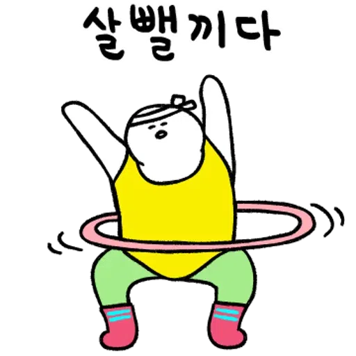 人仔 - Sticker 9