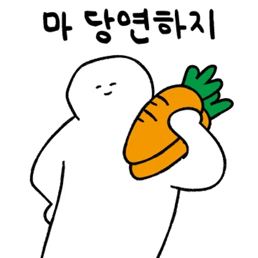 人仔 - Sticker 13