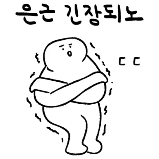 人仔 - Sticker 16