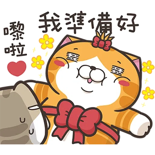 白爛貓24 - Sticker 16