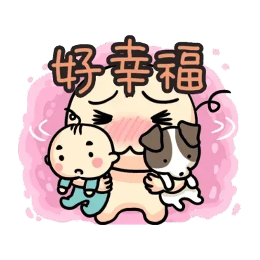 Wanwan - Sticker 11