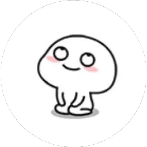 Well-behaved baby 1 - Sticker 14