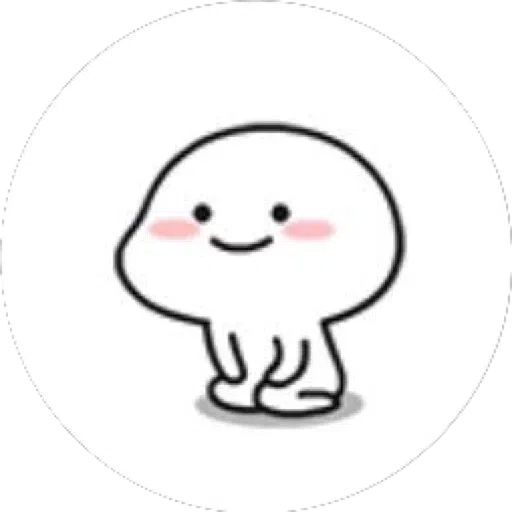 Well-behaved baby 1 - Sticker 22