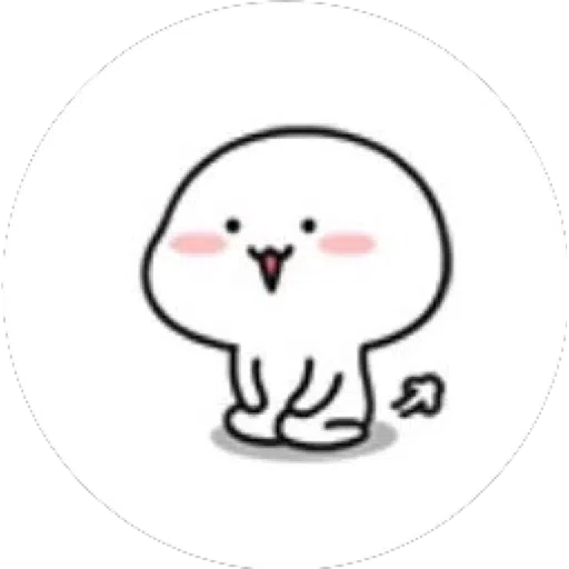 Well-behaved baby 1 - Sticker 16