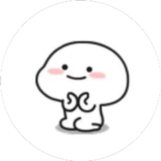 Well-behaved baby 1 - Sticker 28