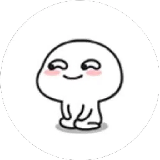 Well-behaved baby 1 - Sticker 23