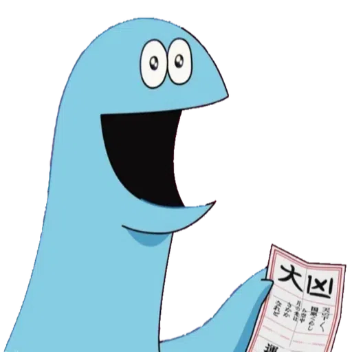 恐龍3 - Sticker 19