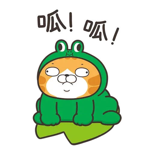 白爛貓xbrown part 1 - Sticker 14