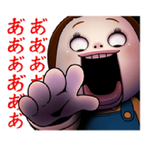 SC4 - Sticker 23