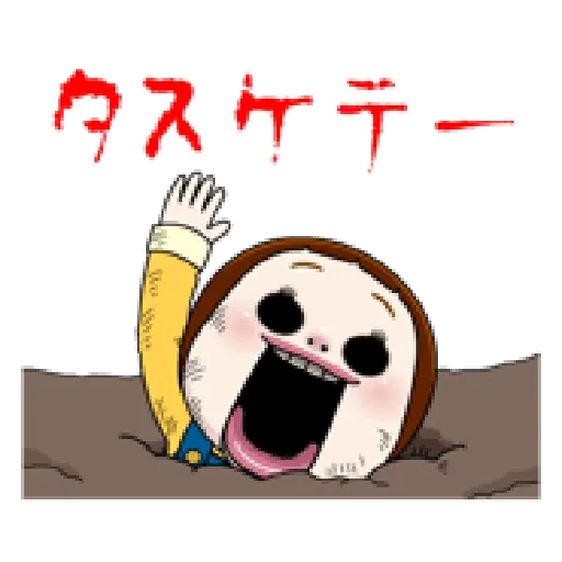 SC4 - Sticker 9