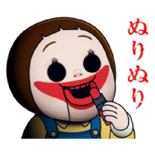 SC4 - Sticker 29