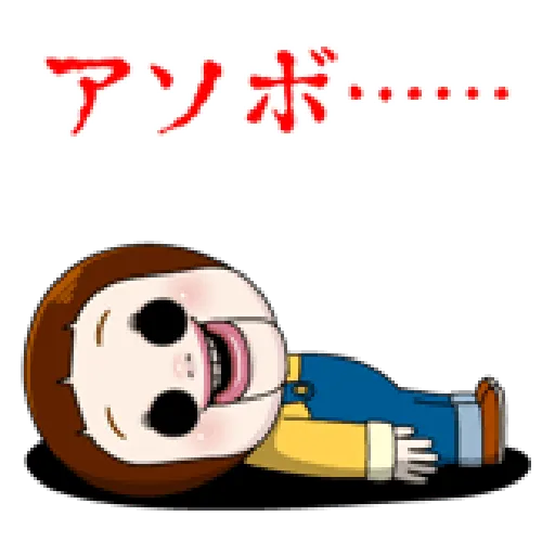 SC4 - Sticker 27