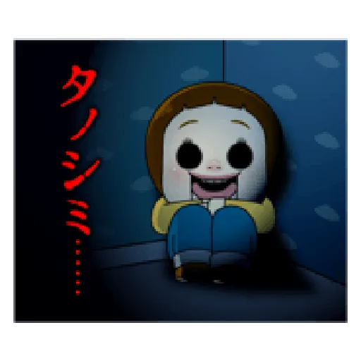 SC4 - Sticker 18