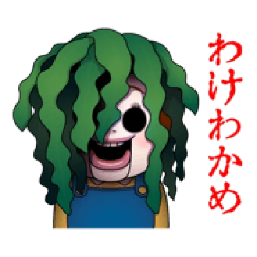 SC4 - Sticker 20