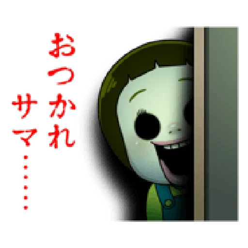SC4 - Sticker 13