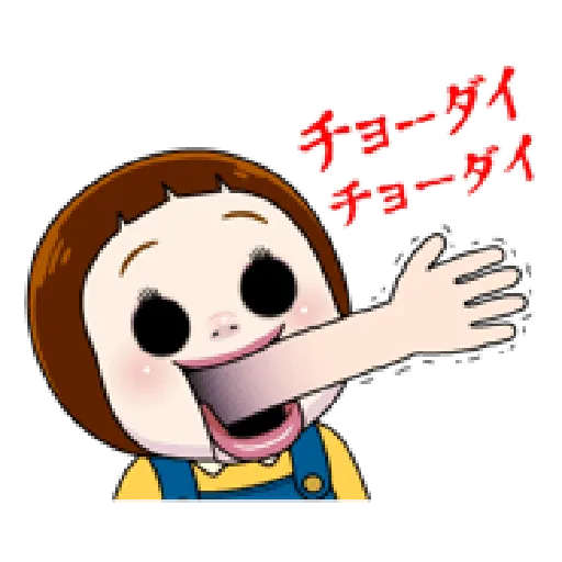 SC4 - Sticker 22