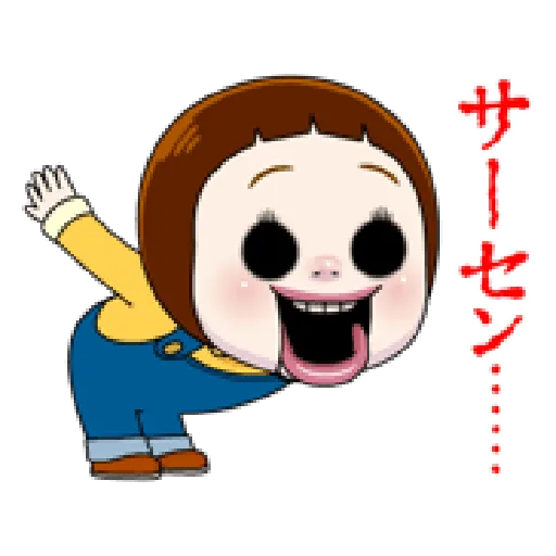 SC4 - Sticker 11