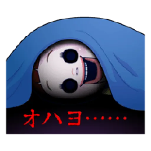SC4 - Sticker 26