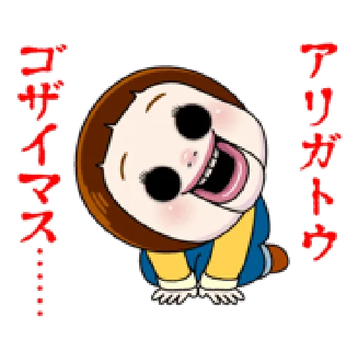 SC4 - Sticker 15