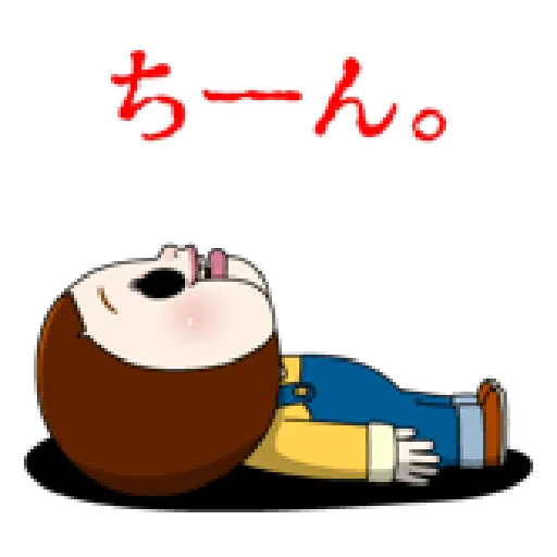 SC4 - Sticker 30