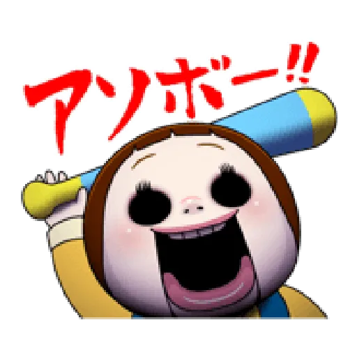 SC4 - Sticker 28