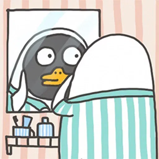 Ducky - Sticker 11