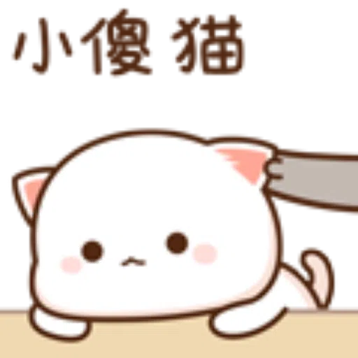???13 - Sticker 11