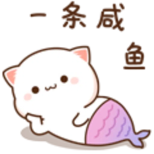 ???13 - Sticker 12