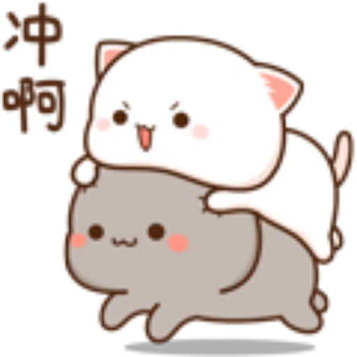???13 - Sticker 20