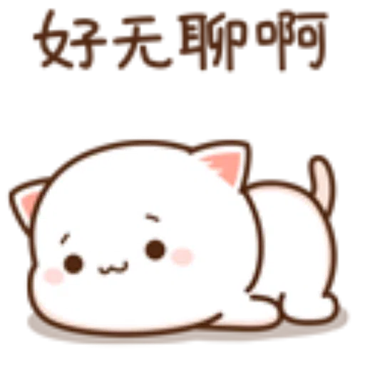 ???13 - Sticker 16