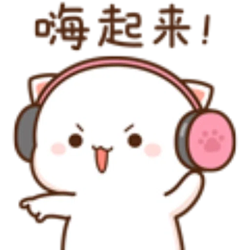 ???13 - Sticker 13