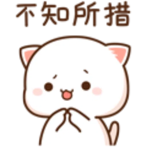 ???13 - Sticker 23