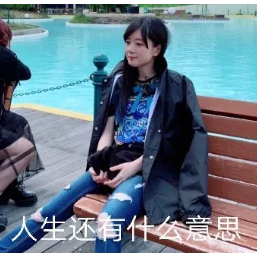 愛美（3） - Sticker 17