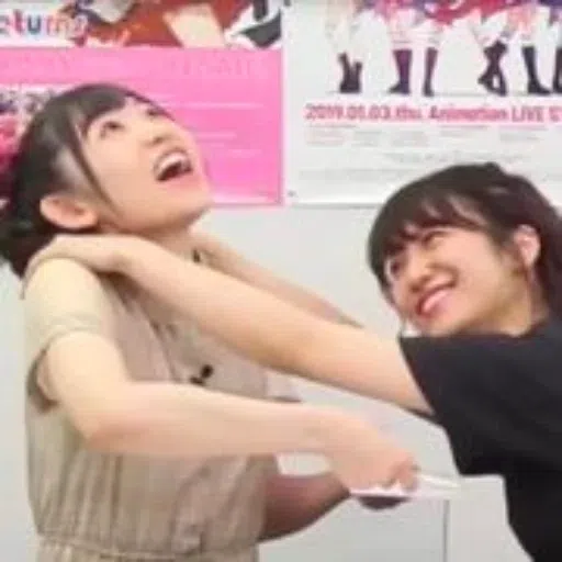 愛美（3） - Sticker 21
