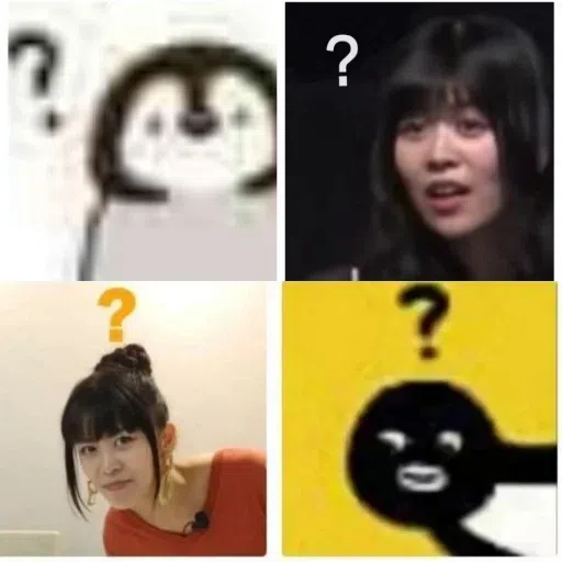 愛美（3） - Sticker 15