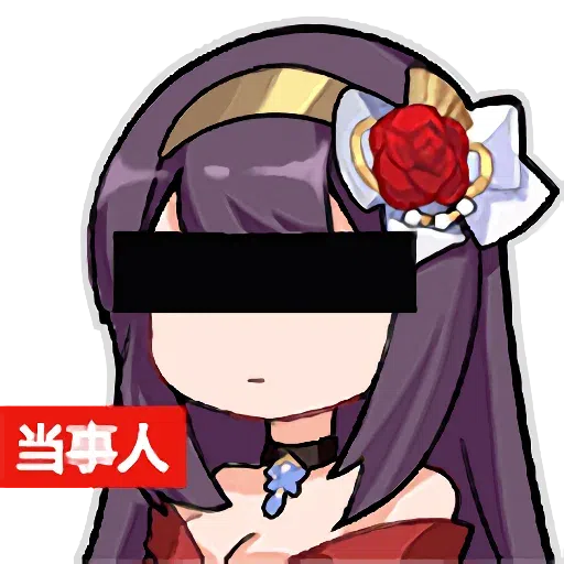 majosoul - Sticker 16
