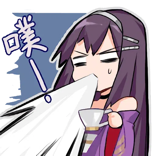 majosoul - Sticker 14