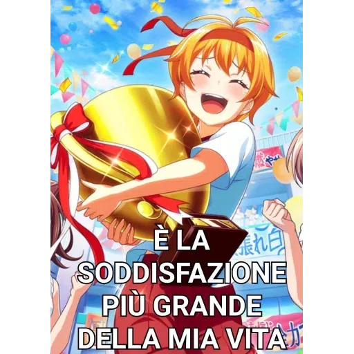 Shinibuu - Vine - Sticker 26