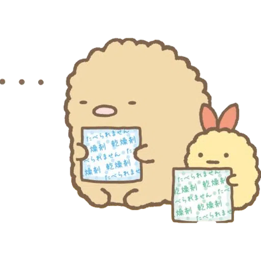 角落生物 - 炸豬扒 - Sticker 16
