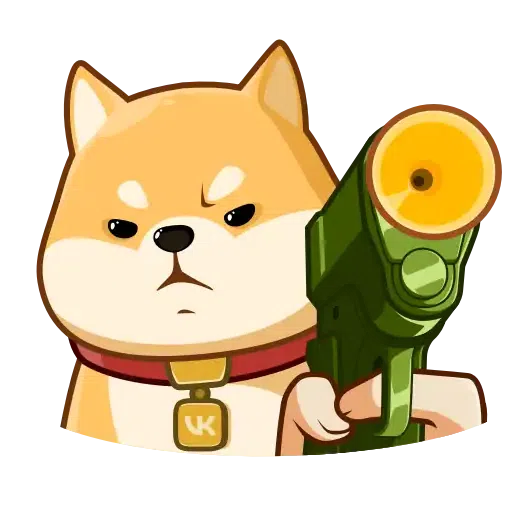 BakaAkio - Sticker 25