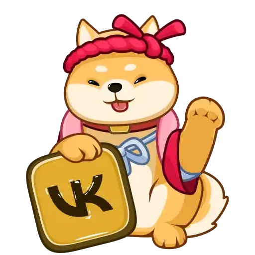 BakaAkio - Sticker 21