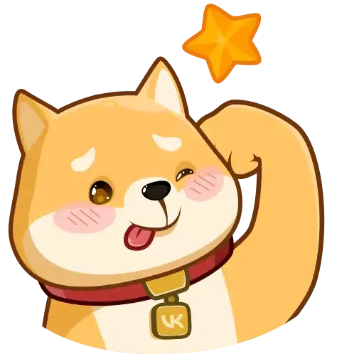 BakaAkio - Sticker 24