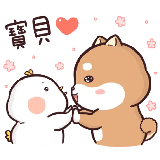 Shiba Inu PIPI's life(3) by Liz - 1 - Sticker 20