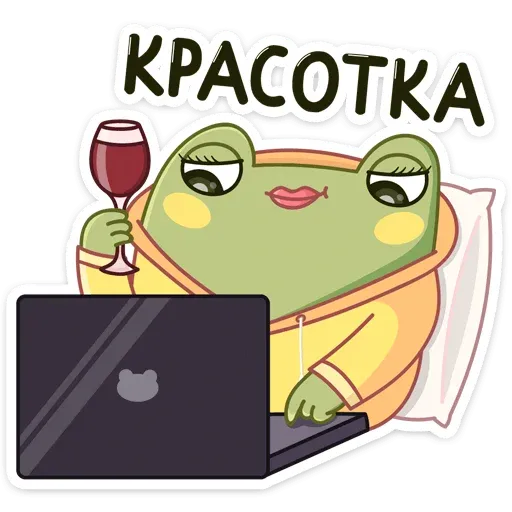 Хоппер - Sticker 20
