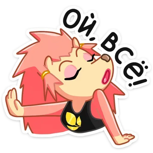 Curtea the hedgehog - Sticker 10