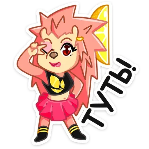 Curtea the hedgehog - Sticker 9