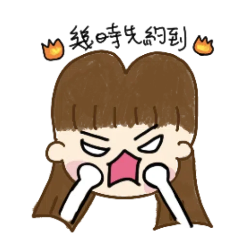 4s1l - Sticker 16