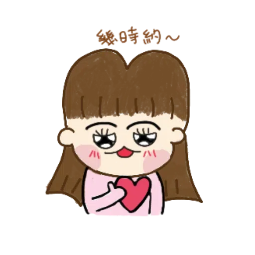 4s1l - Sticker 9