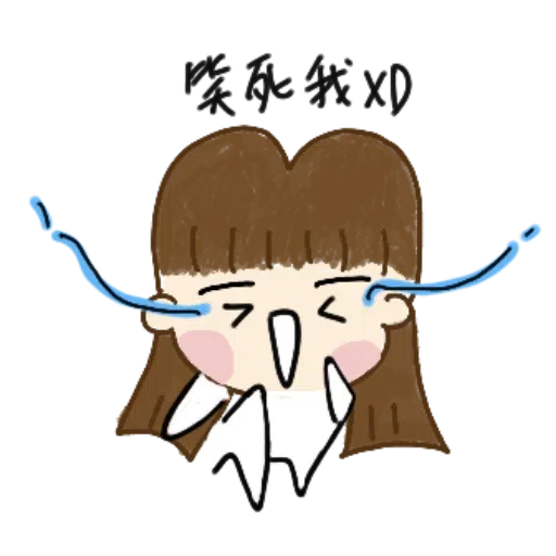 4s1l - Sticker 15