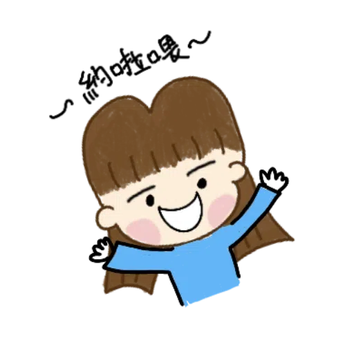 4s1l - Sticker 11